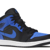 Nike Air Jordan 1 Mid Hyper Royal Tumbled Leather