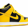 Nike SB Dunk High Varsity Maize