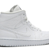 Nike Air Jordan 1 Mid White Snakeskin (W)