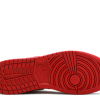 Nike Air Jordan 1 Mid SE Red Quilt (GS)
