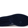 Nike Air Jordan 1 Retro High COJP Midnight Navy