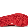 Nike Air Jordan 1 Mid SE Pomegranate (W)