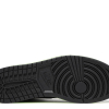 Nike Air Jordan 1 Retro High Tokyo Bio Hack