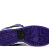 Nike SB Dunk Low Court Purple