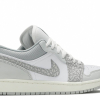 Nike Air Jordan 1 Low PRM Smoke Grey Elephant