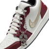 Nike Air Jordan 1 Low Year of the Dragon (2024) (W)