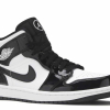 Nike Air Jordan 1 Mid Carbon Fiber All-Star (2021)