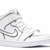 Nike Air Jordan 1 Mid Iridescent Reflective White (W)