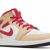 Nike Air Jordan 1 Mid Light Curry Cardinal (GS)