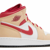 Nike Air Jordan 1 Mid Light Curry Cardinal (GS)