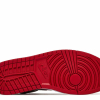 Nike Air Jordan 1 Mid Reverse Bred (2021)