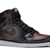 Nike Air Jordan 1 Retro High Fearless Metallic Rose Gold (W)