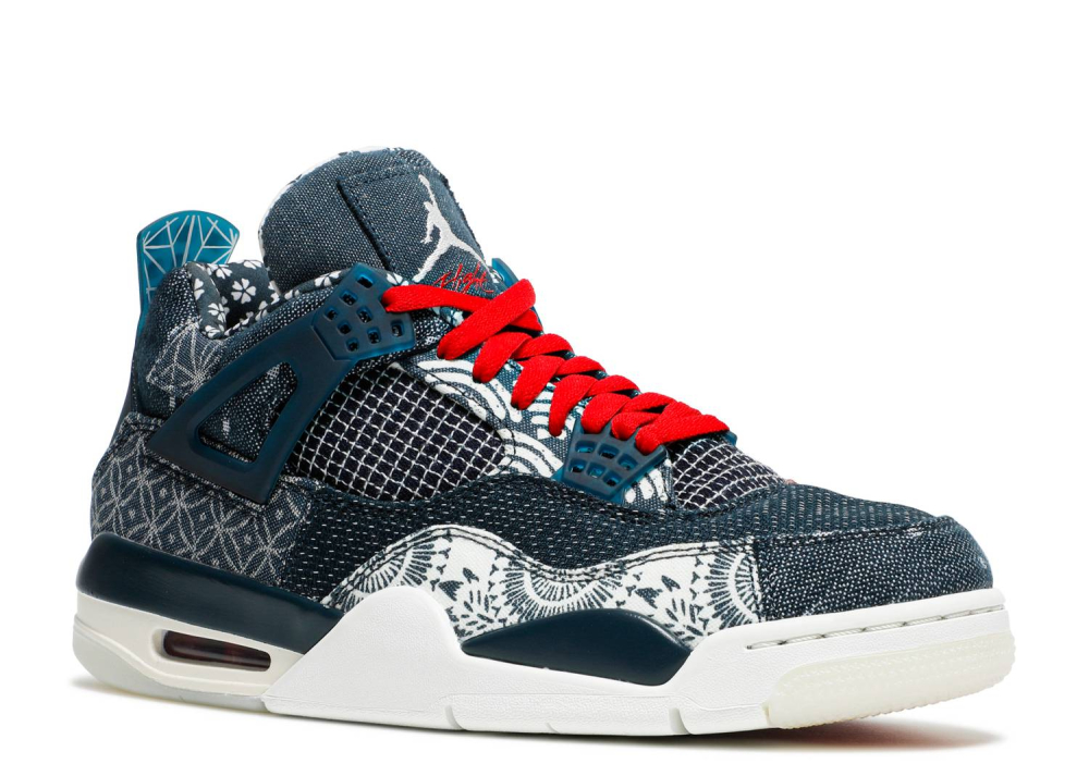 Nike Air Jordan 4 Retro SE Sashiko