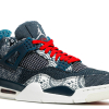 Nike Air Jordan 4 Retro SE Sashiko