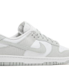 Nike Dunk Low Light Silver Corduroy (W)