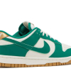 Nike Dunk Low Malachite University Gold (W)